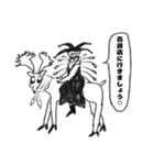 カリスマサンタさんの俺（個別スタンプ：29）