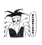 カリスマサンタさんの俺（個別スタンプ：31）