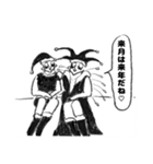 カリスマサンタさんの俺（個別スタンプ：34）