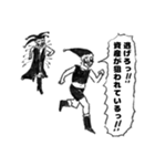 カリスマサンタさんの俺（個別スタンプ：39）