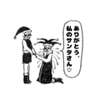 カリスマサンタさんの俺（個別スタンプ：40）