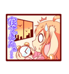 ケモっ子テトリの日常スタンプ3（個別スタンプ：2）