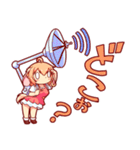 ケモっ子テトリの日常スタンプ3（個別スタンプ：7）
