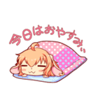 ケモっ子テトリの日常スタンプ3（個別スタンプ：11）