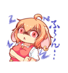 ケモっ子テトリの日常スタンプ3（個別スタンプ：12）