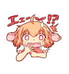 ケモっ子テトリの日常スタンプ3（個別スタンプ：14）