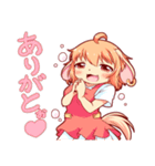 ケモっ子テトリの日常スタンプ3（個別スタンプ：21）