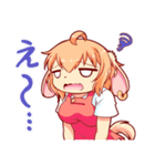 ケモっ子テトリの日常スタンプ3（個別スタンプ：23）