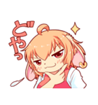 ケモっ子テトリの日常スタンプ3（個別スタンプ：28）
