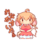 ケモっ子テトリの日常スタンプ3（個別スタンプ：29）