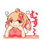 ケモっ子テトリの日常スタンプ3（個別スタンプ：32）