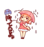 ケモっ子テトリの日常スタンプ3（個別スタンプ：34）