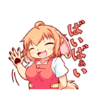 ケモっ子テトリの日常スタンプ3（個別スタンプ：35）