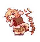 ケモっ子テトリの日常スタンプ3（個別スタンプ：39）