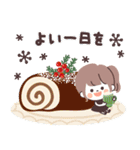 モノトーンPonyちゃん・クリスマス（個別スタンプ：32）