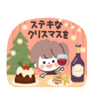 モノトーンPonyちゃん・クリスマス（個別スタンプ：34）