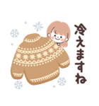 モノトーンLongちゃん・クリスマス（個別スタンプ：18）