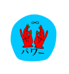 MAJORINAの日常会話（個別スタンプ：1）