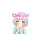 彼女は銀髪少女（個別スタンプ：39）