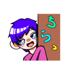 青髪くんの日常スタンプ（個別スタンプ：8）