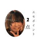 とんでもないことになるスタンプ（個別スタンプ：29）