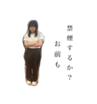 とんでもないことになるスタンプ（個別スタンプ：30）