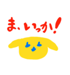 イソユウスタンプ3（個別スタンプ：5）