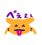イソユウスタンプ3（個別スタンプ：9）
