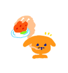 イソユウスタンプ3（個別スタンプ：24）