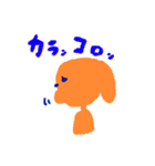 イソユウスタンプ3（個別スタンプ：35）