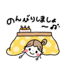 *✦大人かわいい♡ナチュラルテイスト冬•.*（個別スタンプ：32）