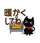 冬を感じる♡黒ねこ【デカ文字】（個別スタンプ：11）