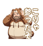 可愛らしいクマパジャマおぢ（個別スタンプ：7）