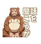 可愛らしいクマパジャマおぢ（個別スタンプ：15）