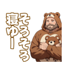 可愛らしいクマパジャマおぢ（個別スタンプ：22）