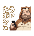 可愛らしいクマパジャマおぢ（個別スタンプ：39）