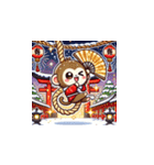 年末年始に使える！かわいい動物スタンプ5（個別スタンプ：6）