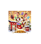 年末年始に使える！かわいい動物スタンプ5（個別スタンプ：12）