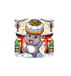 年末年始に使える！かわいい動物スタンプ5（個別スタンプ：17）