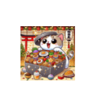 年末年始に使える！かわいい動物スタンプ5（個別スタンプ：23）