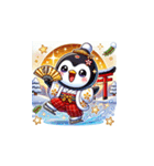 年末年始に使える！かわいい動物スタンプ4（個別スタンプ：1）