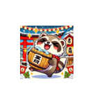 年末年始に使える！かわいい動物スタンプ4（個別スタンプ：5）