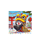 年末年始に使える！かわいい動物スタンプ4（個別スタンプ：9）
