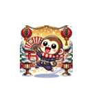 年末年始に使える！かわいい動物スタンプ4（個別スタンプ：11）