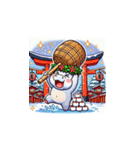 年末年始に使える！かわいい動物スタンプ4（個別スタンプ：18）
