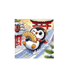年末年始に使える！かわいい動物スタンプ4（個別スタンプ：21）