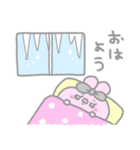 うしゃみみ8〜冬〜（個別スタンプ：1）