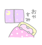 うしゃみみ8〜冬〜（個別スタンプ：4）