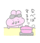 うしゃみみ8〜冬〜（個別スタンプ：25）