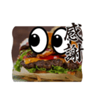 ハンバーガーのスタンプ1（個別スタンプ：1）
